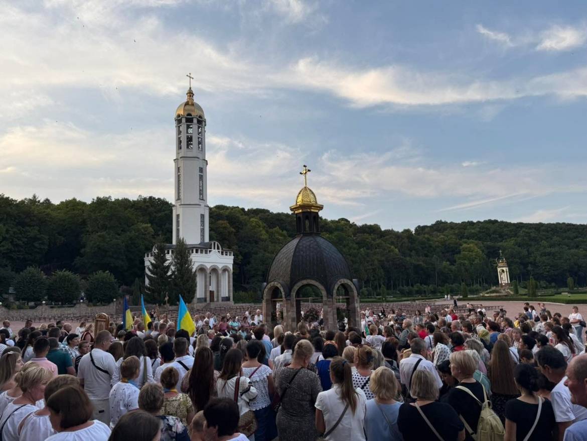 Проща до Зарваниці