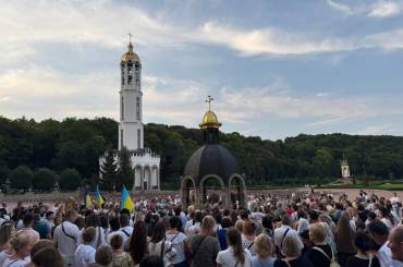 Проща до Зарваниці