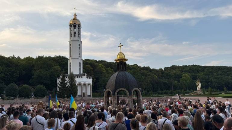 Проща до Зарваниці