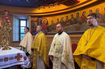 Храмове свято парафії святого Василія Великого